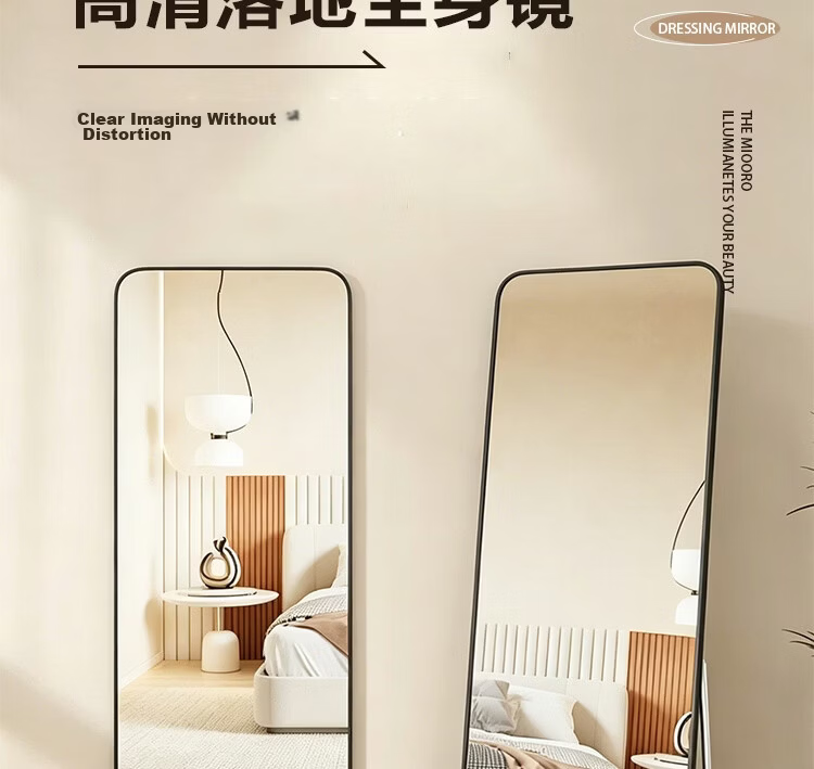 Anerya Full-Length Floor Mirror Aluminum Alloy Dressing Mirror 40x150cm for Home Bedroom Dorm Wall-Mounted 2