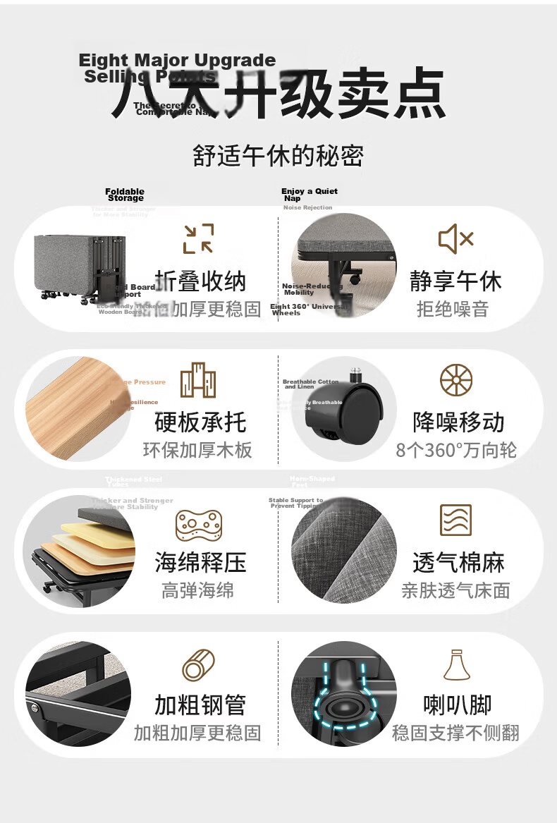 Miaoli Folding Single Office Nap Bed Foldable Hard Bed Care Bed Simple Nap Bed No Installation Robot Vacuum Compatible 3