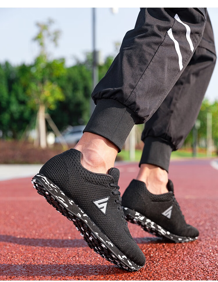 Shanjiang Middle School Entrance Exam Track And Field Shoes, Standing Long Jump Shoes for Men And Women, Specialized Running Shoes, 188PRO Black, Size 36 10
