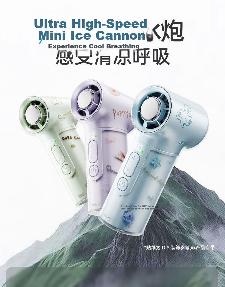 Moxīn [Global Launch | Level 100 Strong Wind] 2026 Upgraded Ice-Cooling Handheld Mini Fan Long Battery Life Portable Neck-Hanging Silent Cooling Device Coconut Green 5