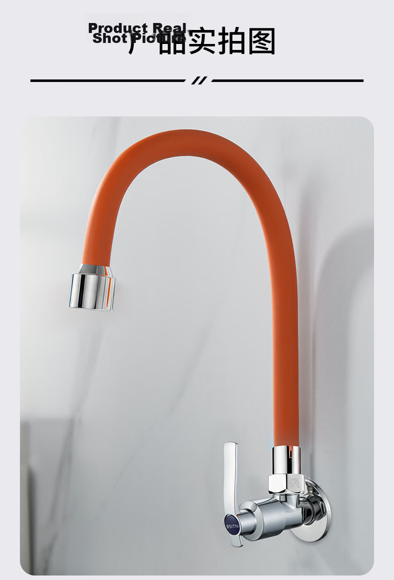 BSITN Kitchen Sink Swivel Single Cold Water Faucet Wall-Mounted Balcony Laundry Basin Mop Pool Faucet BP044 15