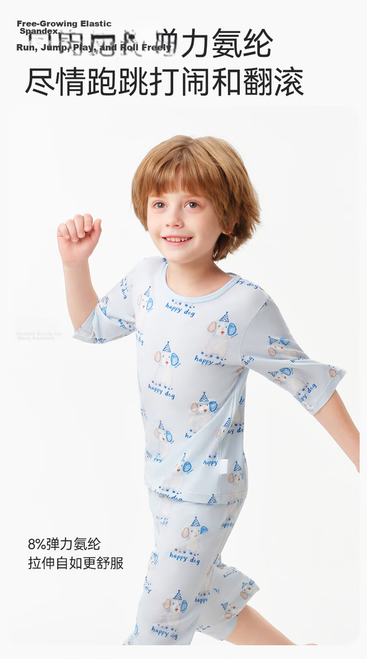 Ying's [Antibacterial Modal] Cooling Cartoon Girls' Summer Thin Short Sleeve Homewear Primary School Children's Pajamas 12
