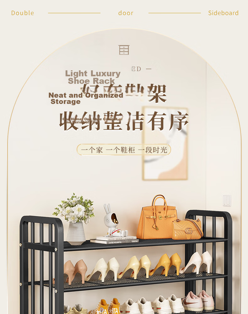 Miaoli Small Home Entryway Shoe Rack Multi-Layer Simple Storage Shelf Indoor No-Installation Shoe Cabinet for Rental Rooms 1
