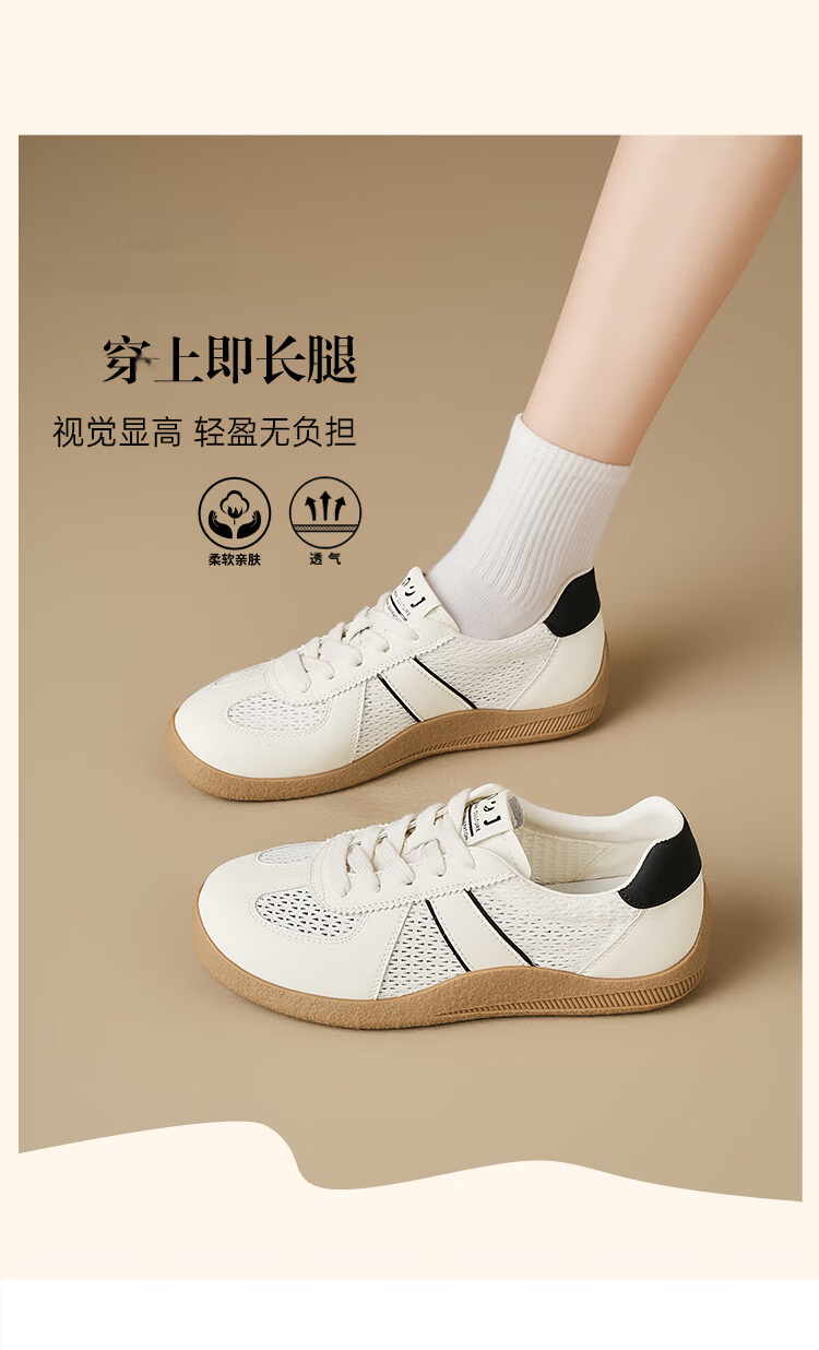 Zhuoshini Women's Mesh Training Shoes Breathable Lightweight 2026 Spring Summer New Casual Sneakers Sports Shoes White Off-White Size 40 3