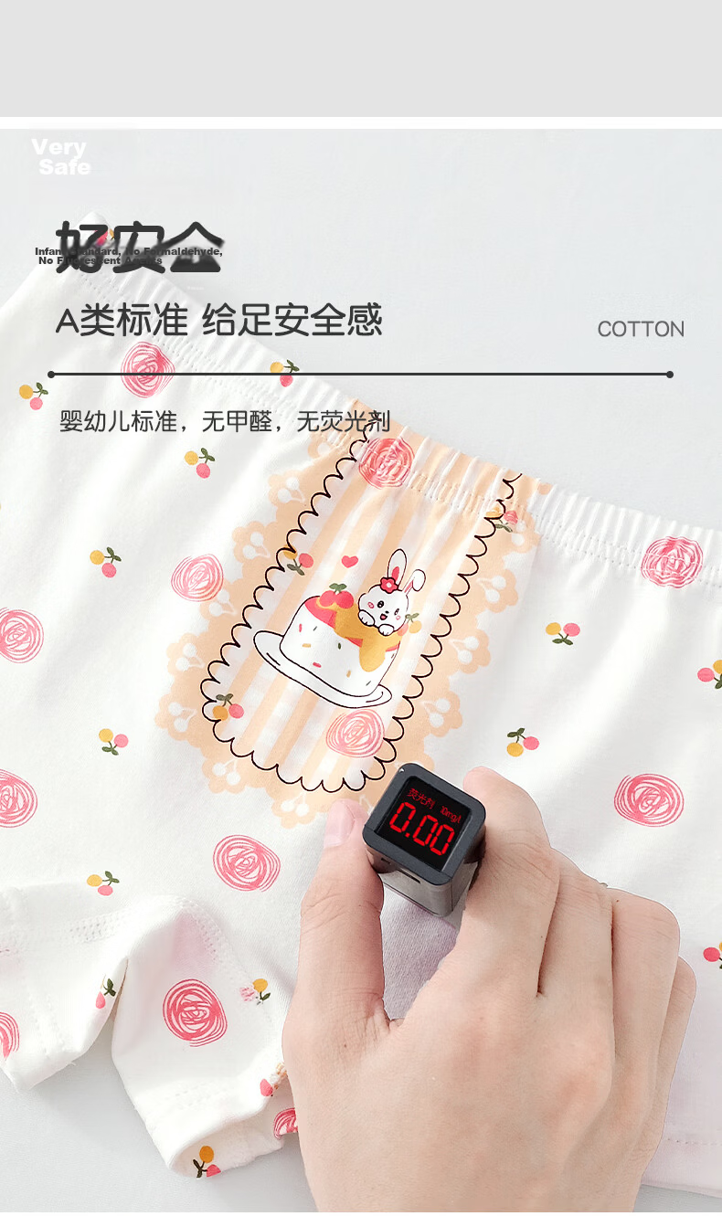 Seven Color Spinning Children's Underwear Girls A-Class Pure Cotton Baby Boxer Shorts Antibacterial Crotch Non-Chafing Toddler Girls Mid to Large Size 7