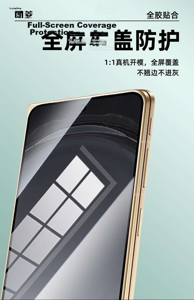 Langling [2-Pack Premium Ice Ceramic Film] for OPPO Find N6 Screen Protector, Non-Tempered Hydrogel Self-Healing HD Soft Film, Anti-Fingerprint 5
