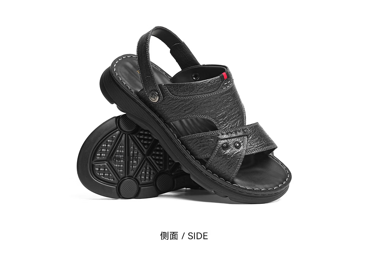 Red Dragonfly Men's Summer Sandals 26 Comfortable Genuine Leather Beach Shoes Middle-aged and Elderly Dad Slippers WTT26135 Brown Size 42 7