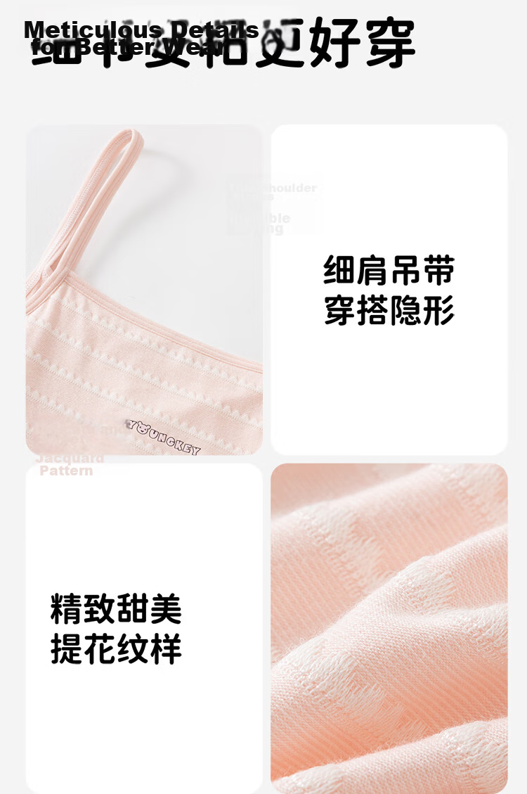 Dingguagua Girls' Developmental Cotton Vest Innerwear Tank Top Children's Cotton Bra Anti-Outline Teen Girl Color Cotton 150/75 17
