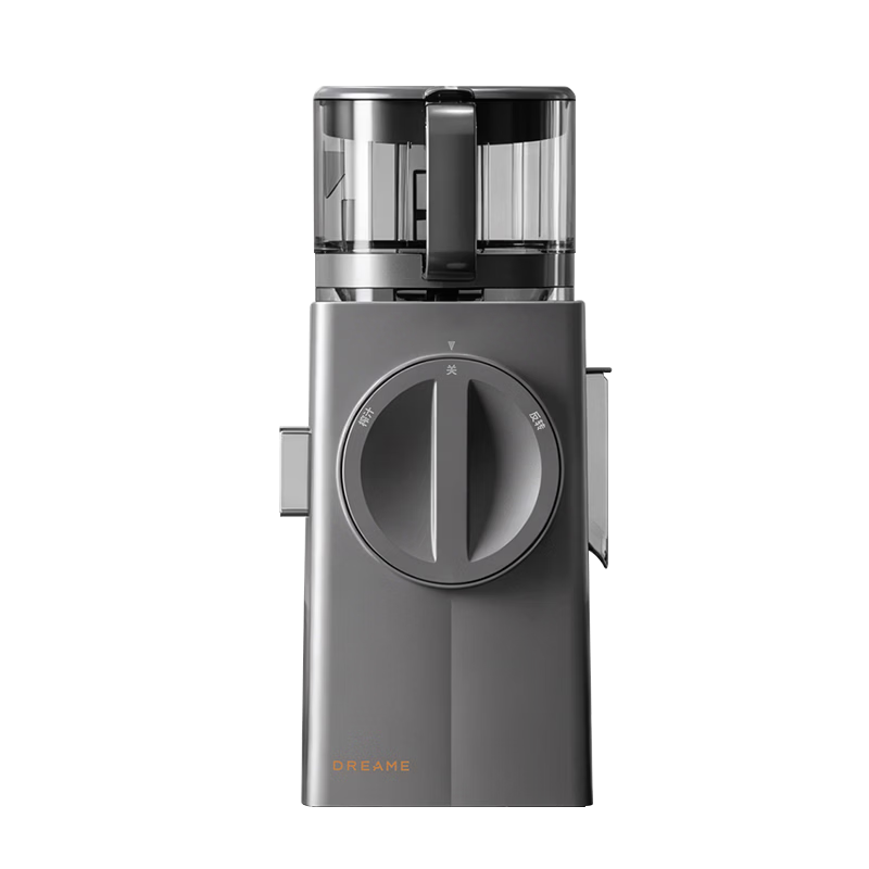 Dreame H1 Juicer 158mm Extra-Large Diameter Whole Fruit No-Cut Juice Extractor Pulp Separator Multi-Function Household Food Processor