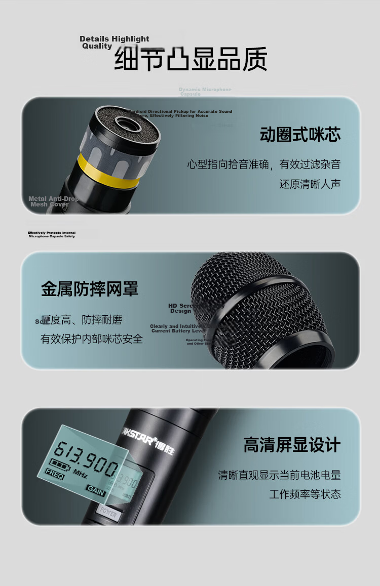TAKSTAR TS-K301 Wireless One-to-One Microphone UHF Handheld Conference Microphone Plug and Play Long Battery Life Outdoor Singing Hosting Home KTV 11