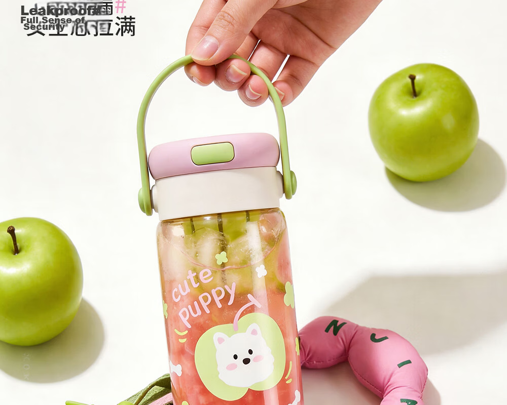 Fuguang PPSU Straw Water Bottle High-Value Student Girls Large Capacity Summer Sports Portable Plastic Cup 25