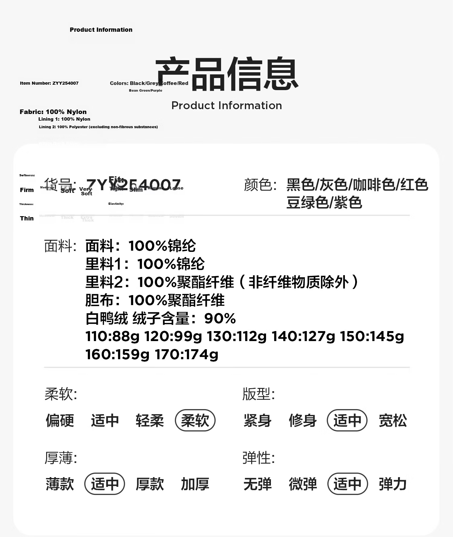 Zuo Xi Boys' Winter Down Jacket New Warm Children's Three-Proof Hooded Puffer Coat Red 140 New Year Outfit 21