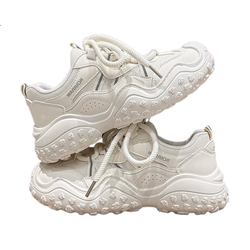 White Image 3