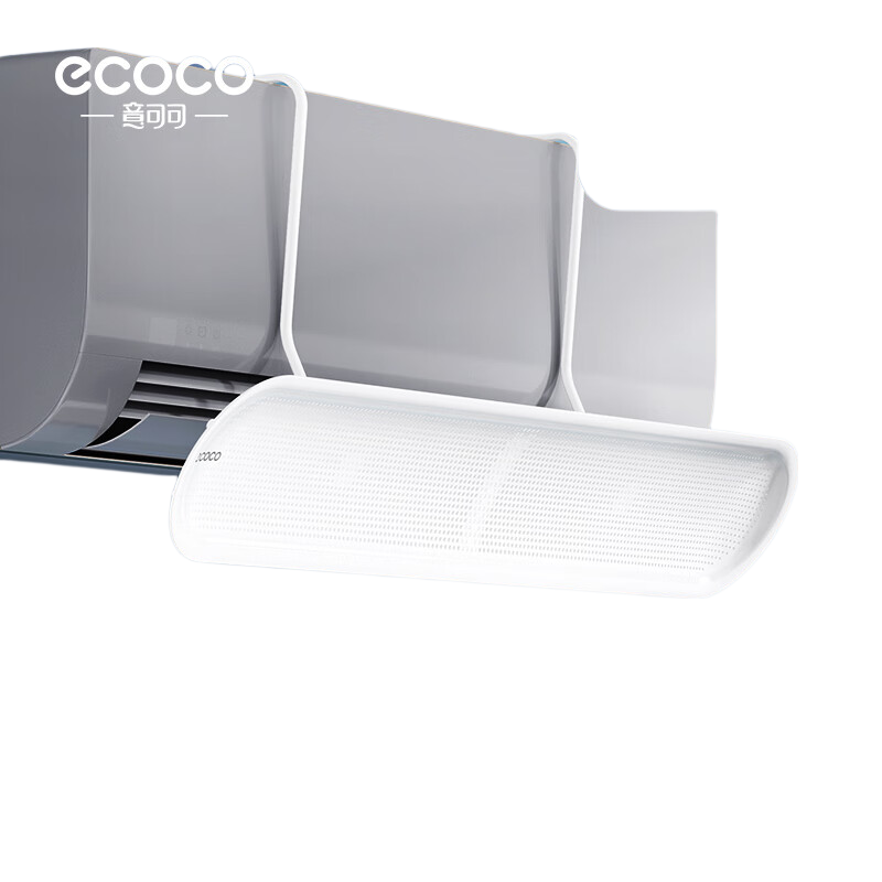 Ecoco Air Conditioner Wind Shield No-Installation Anti-Direct Blow Maternity Cold Air Outlet Hanging Deflector Panel
