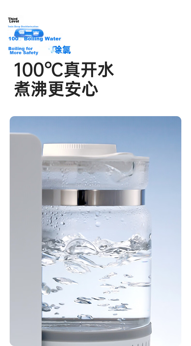 Little White Bear [Heavy New Product] Rapid Cooling Milk Maker All-Glass Quantitative Constant Temperature Kettle Baby Formula Dedicated Thermostatic Kettle L3 18