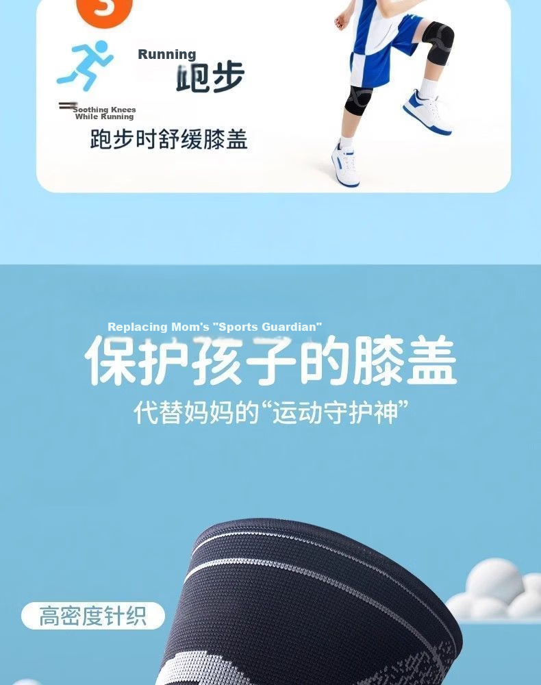 PROPARD Kids Knee and Elbow Pads Summer Thin Protective Gear for Running Basketball Soccer Dance Sports Ages 6-12 3