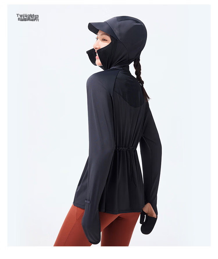 Beneunder Cooling Outdoor Sun Protection Women's Full Coverage Sun Jacket (Waist Slim Fit) AL823 Cloud Gray S 32