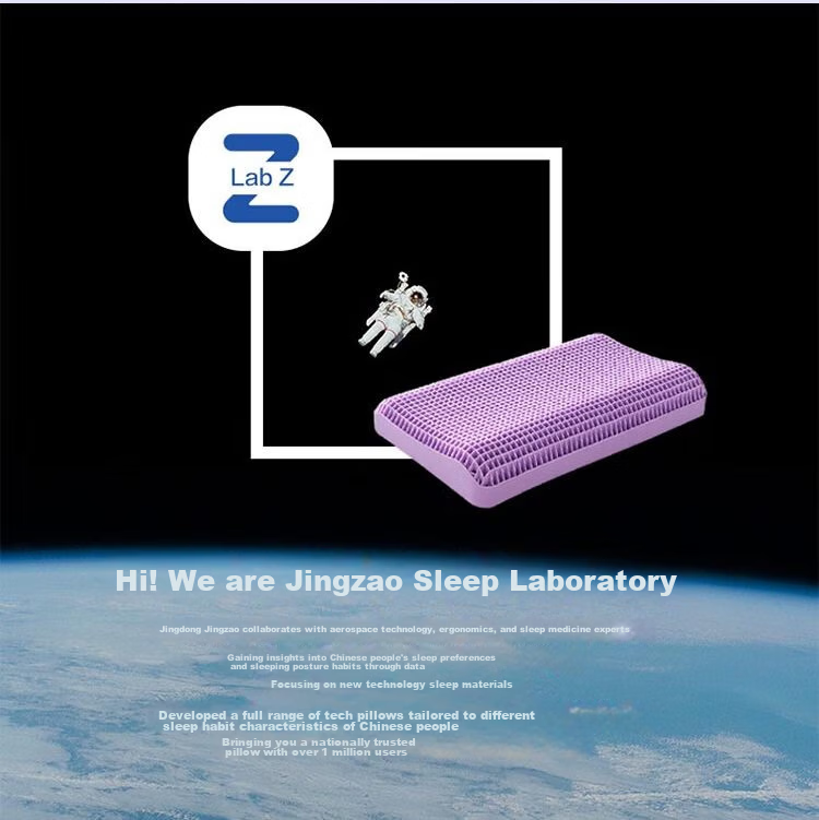 JD Jingzao TPE Cloud Pressure-Relief Pillow Deep Sleep Encrypted 1340 Grid Pillow Core Class A Washable Wave Design 4