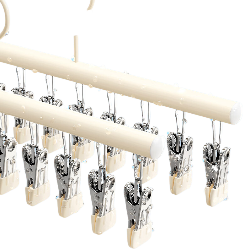 Baicaoyuan Multi-Clip Stainless Steel Sock Drying Rack Household Balcony Underwear Windproof Clothes Hanger Children's Sock Clips