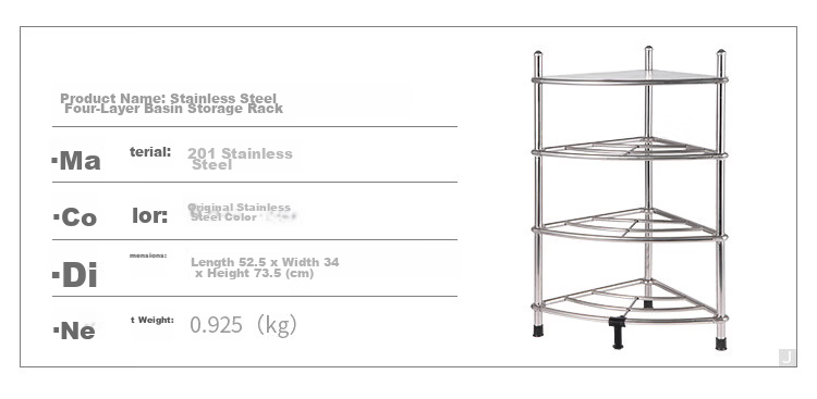 Ouranzhe Stainless Steel 4-Tier Bathroom Basin Rack Floor Storage Shelf Corner Storage Organizer 2