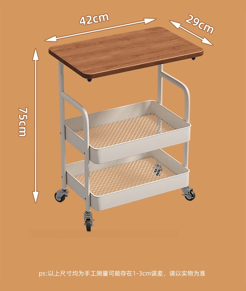 Anerya 4-Tier Snack Storage Rack Mobile Floor Cart Living Room Sofa Side Table Kitchen Storage Organizer 15