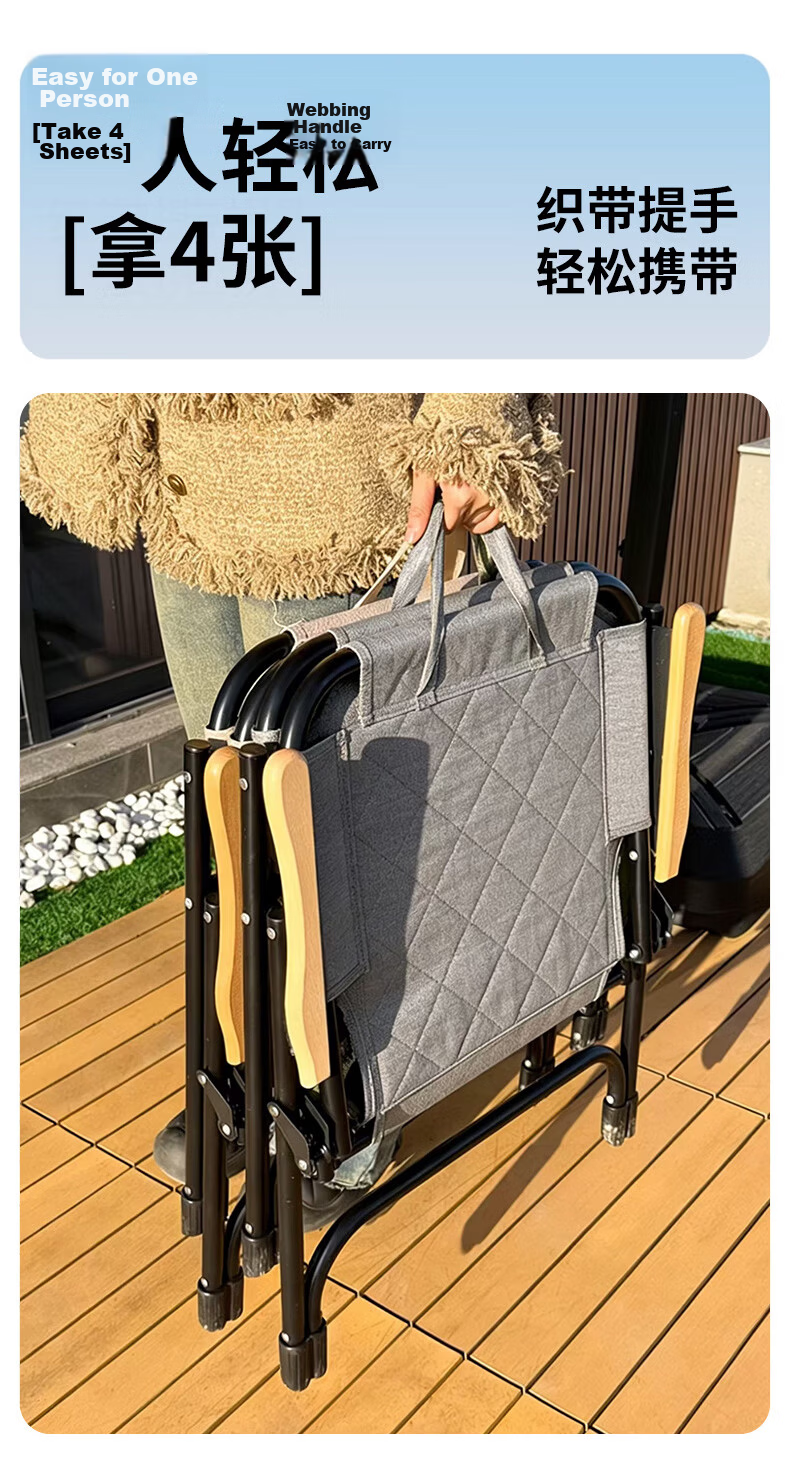 Jingcai Folding Chair Recliner Camping Chair Portable Outdoor Stool Beach Chair JHY8 Gray 6