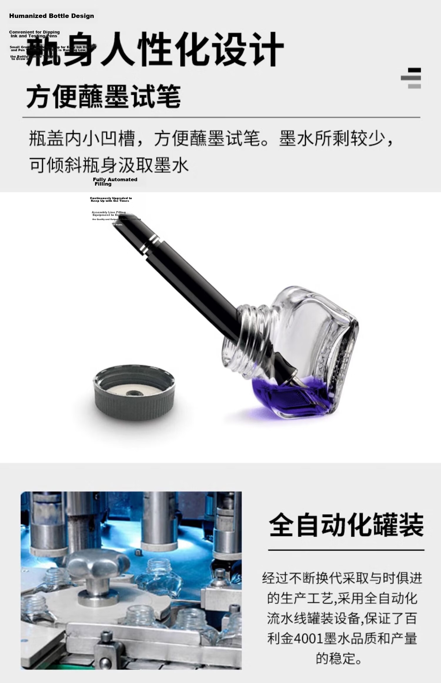 Pelikan Non-Carbon Ink Fountain Pen Ink 62.5ml Blue-Violet 4001 12