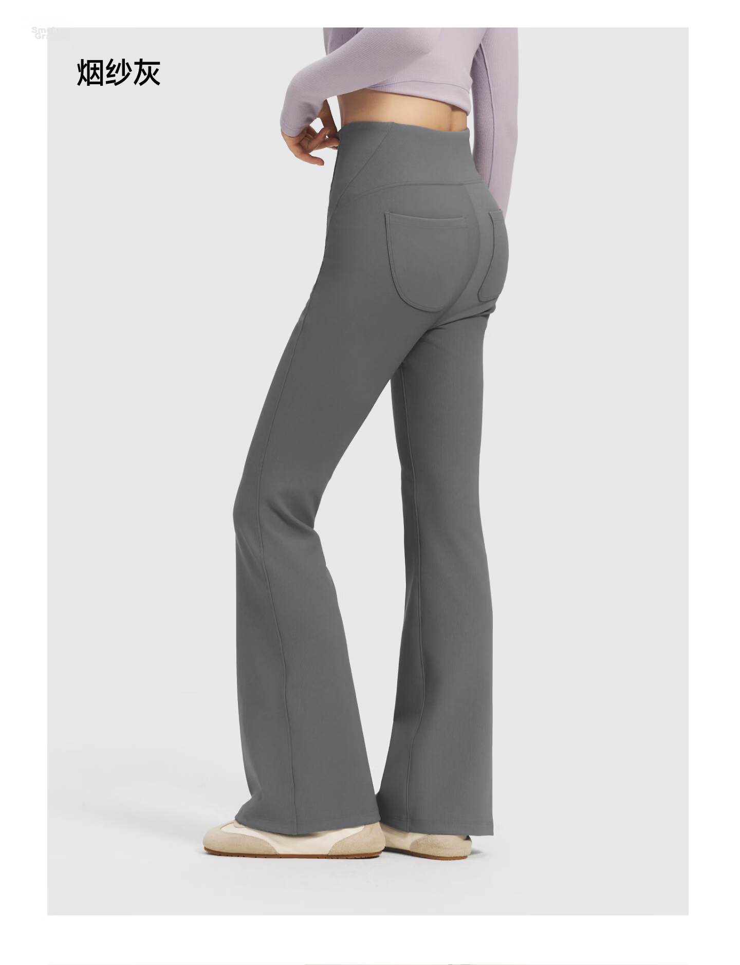 Beneunder Fleece-Lined Casual Pants for Women, Slim-Fit Flared Shaping EL015 Smoke Gray [Warm Version] M 25