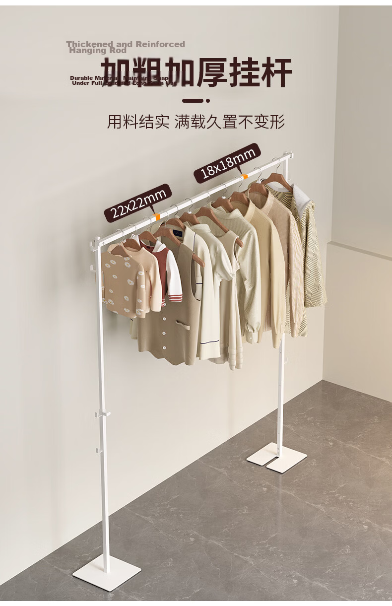Jiajumei Foldable Floor-Standing Telescopic Clothes Drying Rack Balcony Quilt Drying Tool Simple Bedroom Clothes Hanger Rack 18