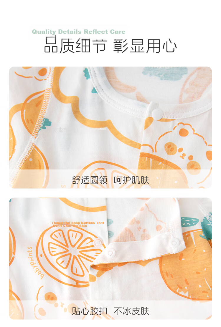 Babyprints Newborn Bodysuit 2-Pack Baby Short Sleeve Cotton Summer Clothes Soft Thin Romper Green 66 11