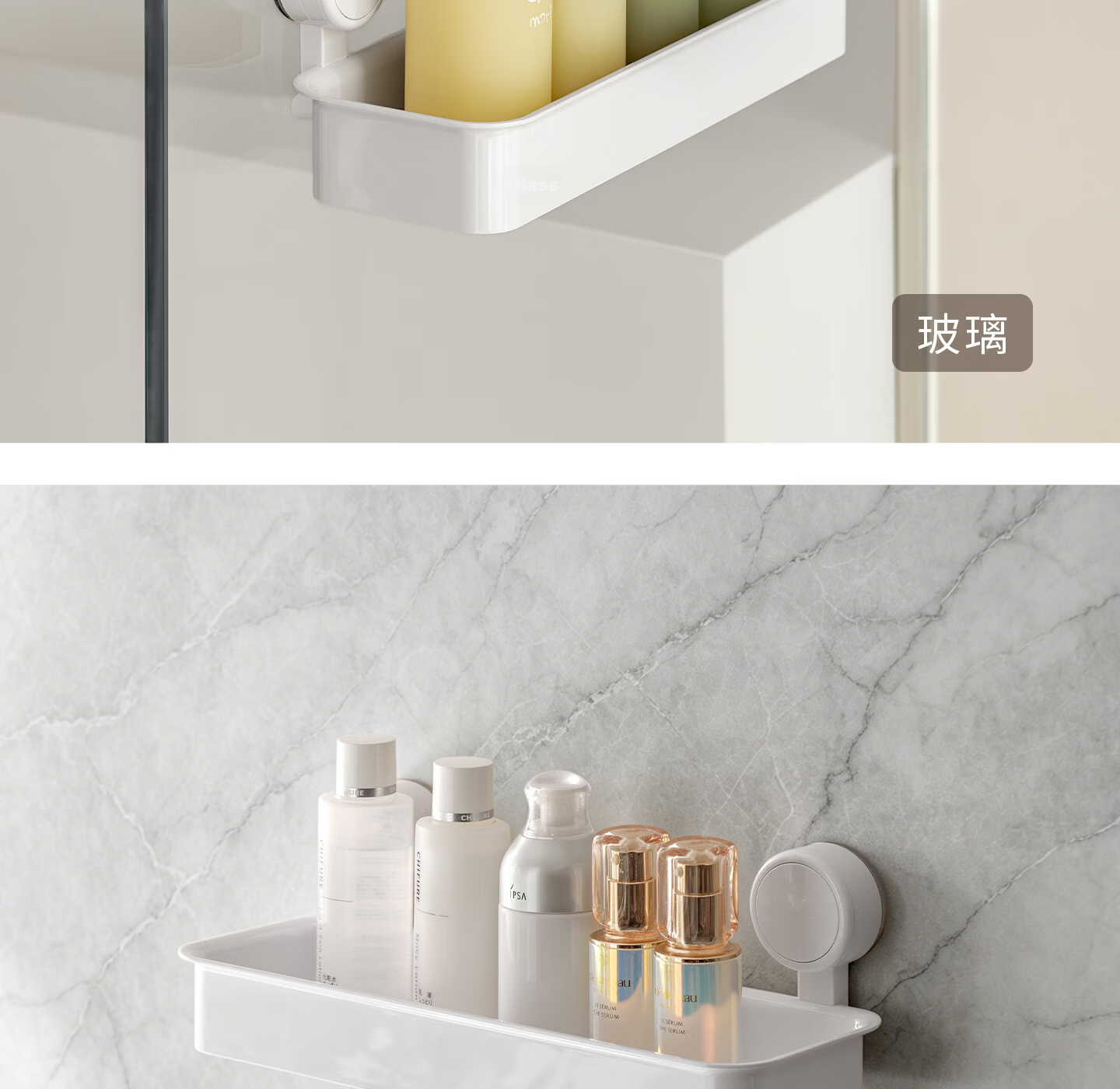 Lazy Corner Suction Cup Storage Rack Wall-Mounted Bathroom Sink Square No-Drill Shower Organizer 9