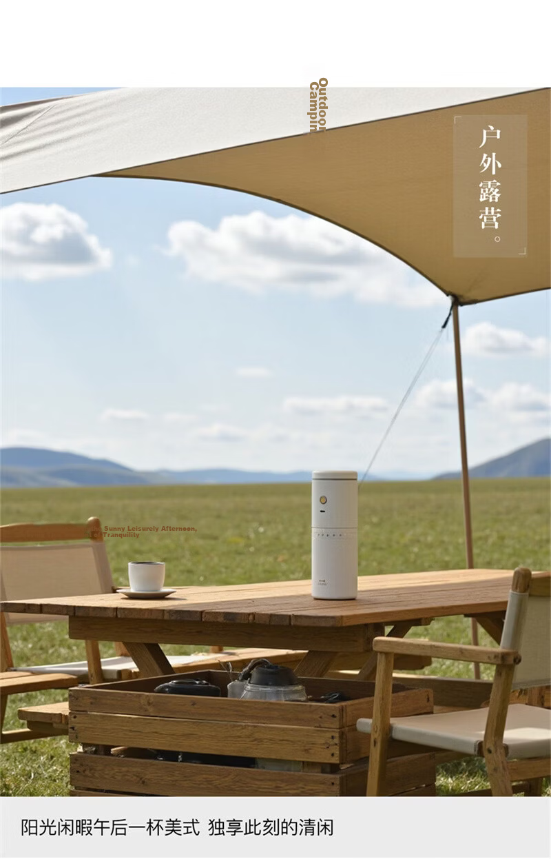 BRUNO Coffee Maker Small Portable Coffee Cup Grinder Hand Drip Insulated Coffee Grinder Office Travel Outdoor Housewarming Gift Ivory White 9