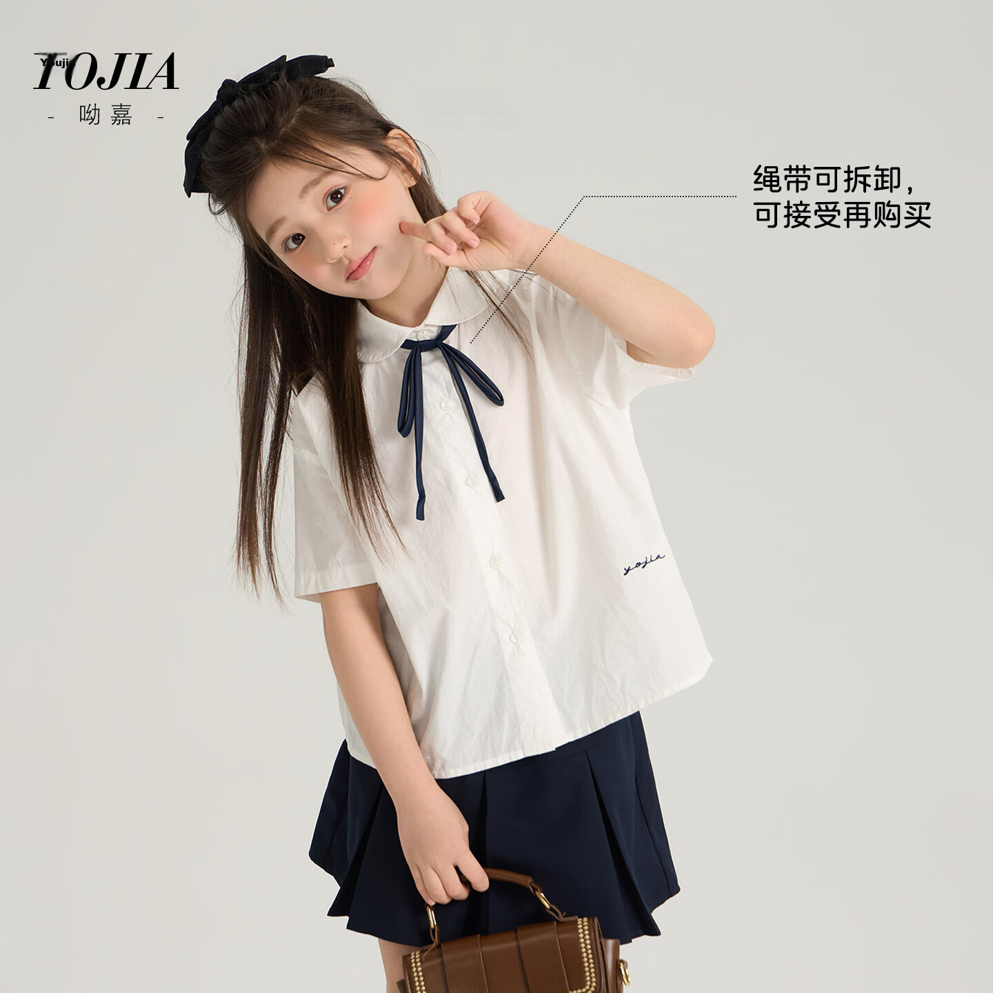 YOJIA Girls' Short Sleeve Shirt Summer Stylish School Style Kids' Top Children's Shirt 120 White 1