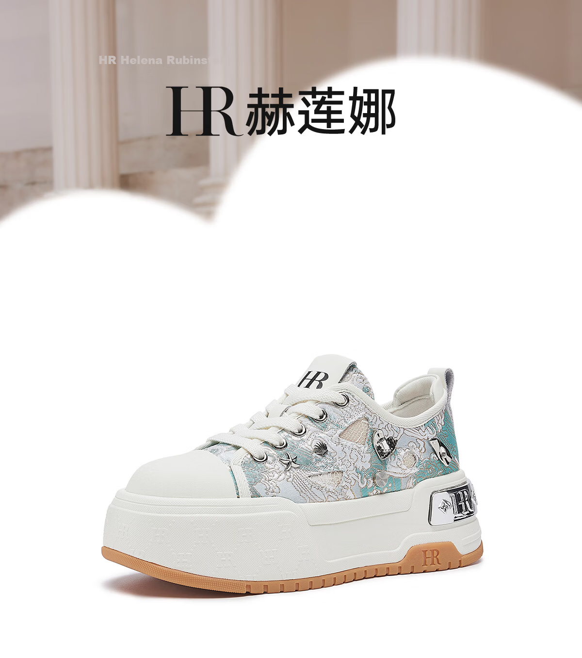 HR Helena Women's Shoes 2026 Early Spring New Thick Sole Casual Sneakers Embroidered Studs Versatile Light Green Size 38 2