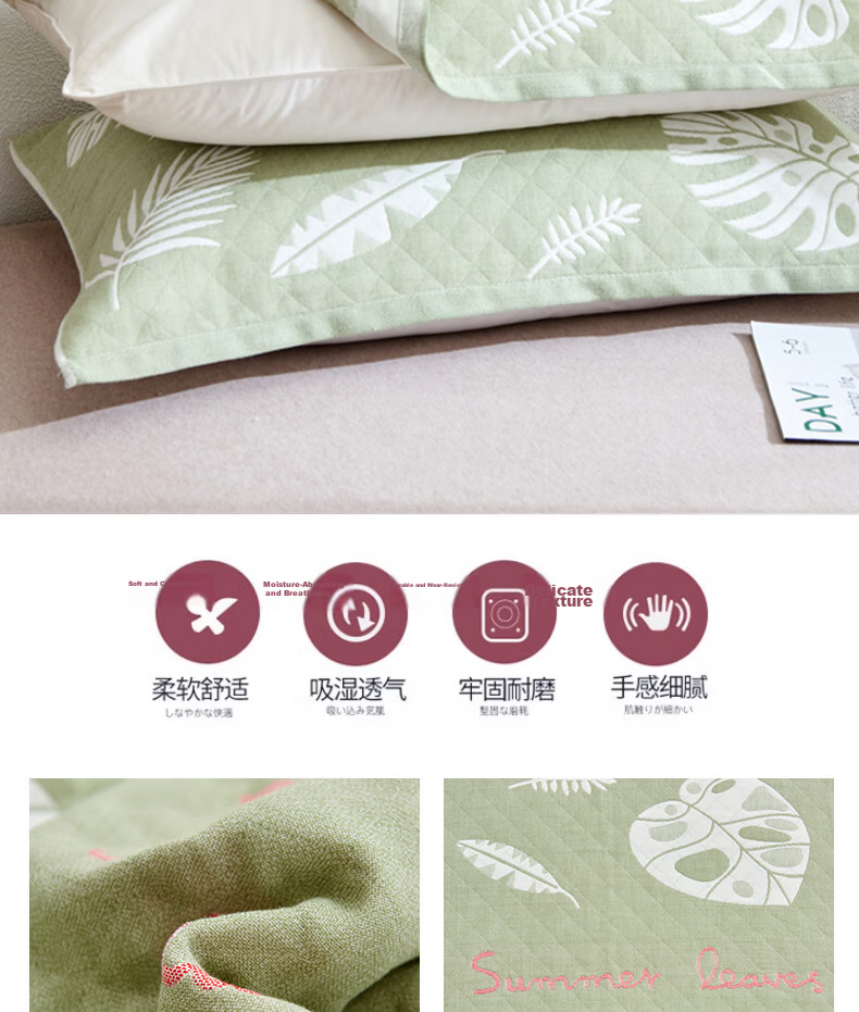 Hongdou Thickened Pillow Towel Three-Layer Gauze Anti-Slip Breathable Pillowcase Home Pillow Cover 52*78cm Summer Banana-Green 4