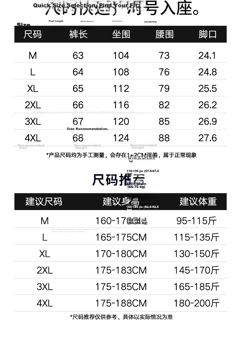 POUM Men's American Style Mesh Ice Silk 3/4 Pants Summer Casual Sports Cooling Quick-Dry Shorts 6651 Light Khaki 2XL 20