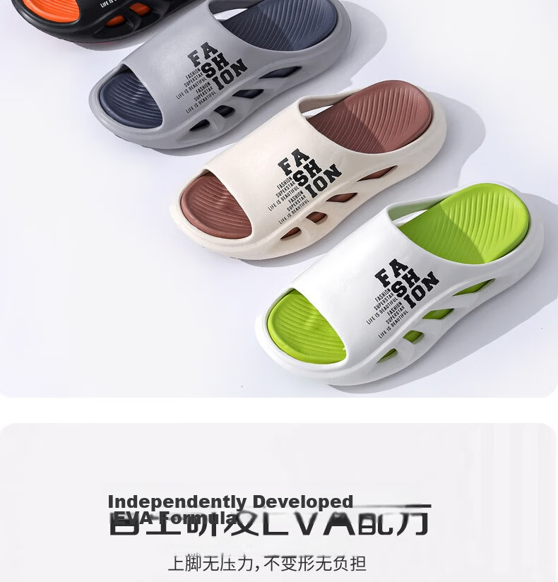 Huamei Jianbu Men's Sports Outdoor Slippers Soft Sole Non-Slip Lightweight Home Casual Sandals HM60231 Khaki Size 40-41 3