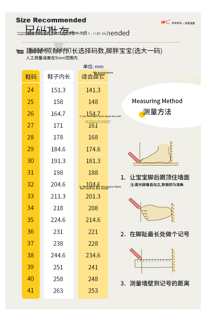 Double Star Girls' Summer Breathable Casual Outdoor Hollow Sports Sandals Mary Jane Shoes Silver Size 36 6