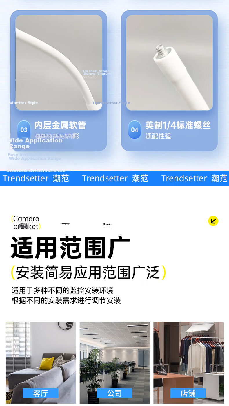 Yingqian Haima Baby Monitor Holder No-Drill Clip Stand 2nd Gen/2nd Gen Plus Baby Smart Monitor Cabinet Crib Side Mount Hanging Bracket 6