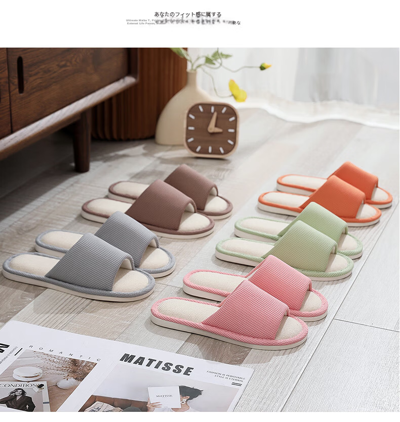 GUOLUOFEI Japanese-Style Linen Slippers for Men And Women, Indoor Couples Wooden Floor Soft-Soled Breathable All-Season Sandals, Coffee Color, Size 42-43 15