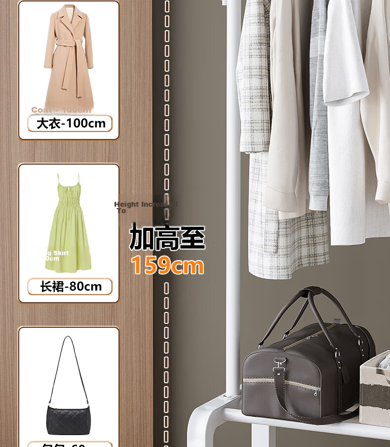 Nanye Floor Clothes Drying Rack Multifunctional Simple Home Bedroom Balcony Thickened Coat Hanger DGW-3B 13