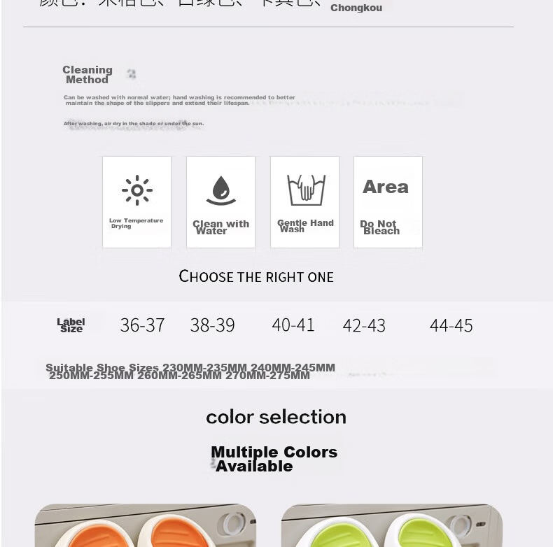 Huamei Jianbu Couple's Home Bathroom Indoor and Outdoor Anti-Slip Soft Elastic Comfortable Slippers HM23161 Beige Orange Size 44-45 8