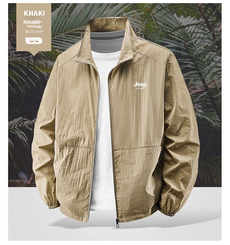 JEEP SPIRIT Men's Summer Sun Protection Jacket Lightweight Breathable Outdoor Stand Collar Loose Sunproof Coat 2518 Khaki 2XL 15