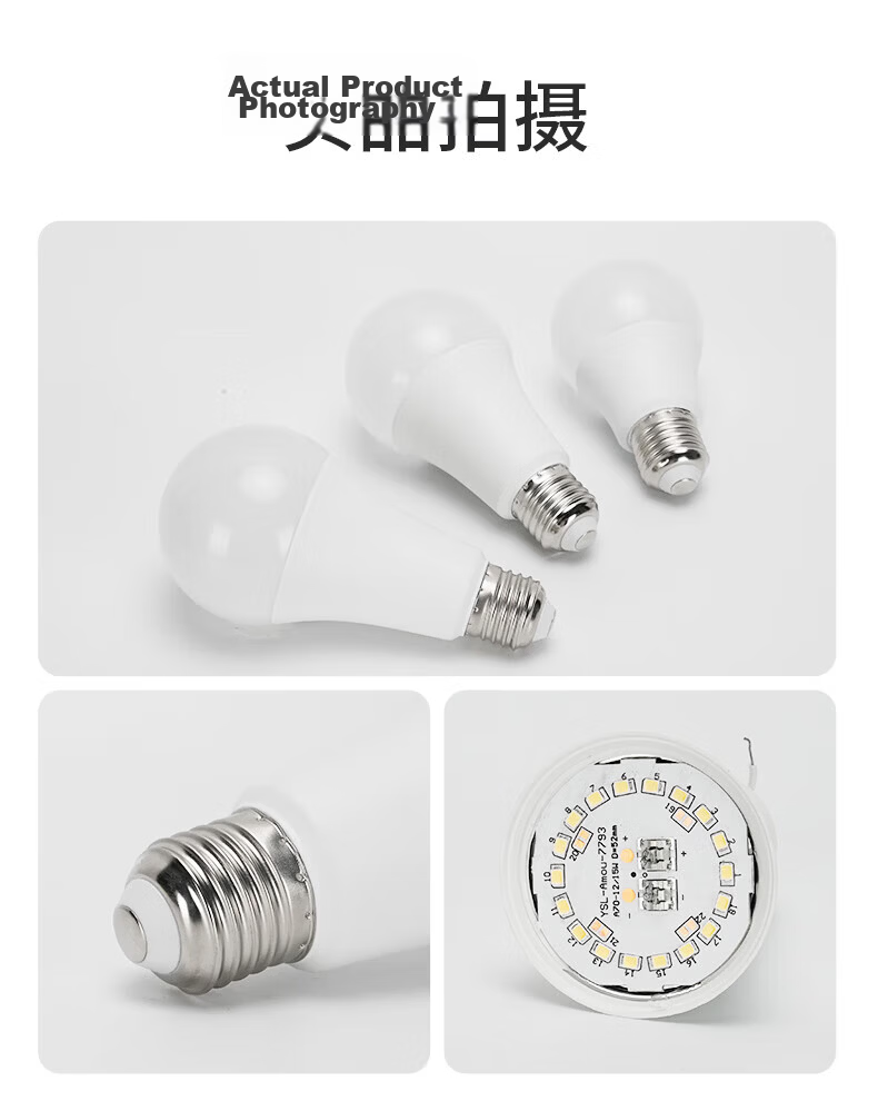 FSL Foshan Lighting LED Bulb A60 220V 7W 6500K E27 High CRI Muguang Series White Light 10