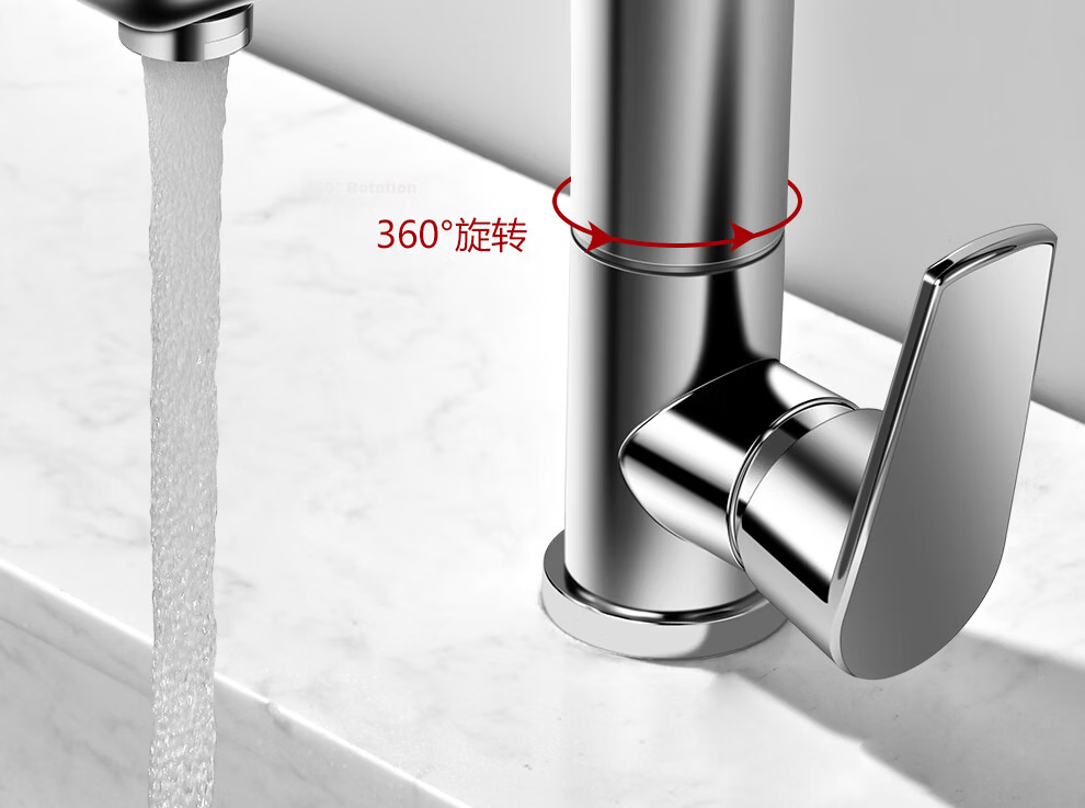 Larsd Basin Faucet Rotatable Hot and Cold Water Mixer Tap for Bathroom Vanity LD6331 4