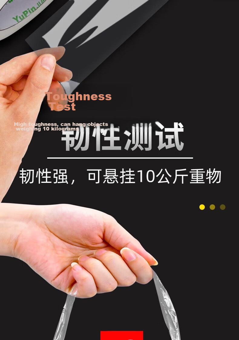 Yupin Transparent Packing Tape Sealing Tape High-Quality Adhesive Tape Office Supplies Windproof Tape 60mm x 100m (5 Rolls/Tube) 4