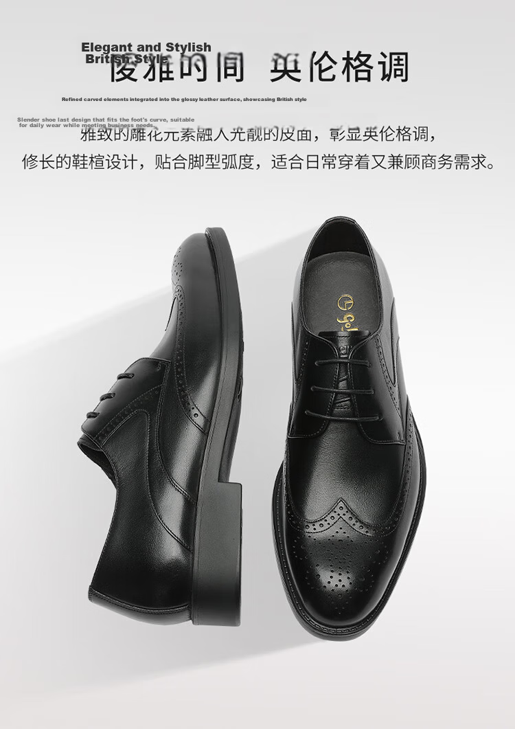 Goldlion Men's Shoes, Urban Formal Wear, Distinctive Carved Leather Shoes, Durable Comfortable Brogue Shoes, 59621018401A, Black, Size 40 3