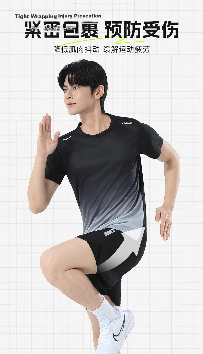 VICTORIATOURIST Men's Summer Running Sports Set Quick-Dry Ice Silk Short Sleeve T-Shirt and Shorts Fitness Badminton Training Apparel 8