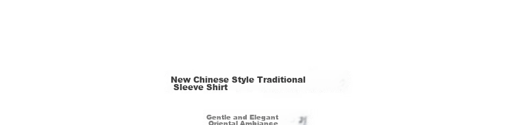 Demana Encounter Jiangnan Poetry Summer National Style New Chinese Jacquard Diagonal Collar Stand Collar Loose Small Women's Shirt 3