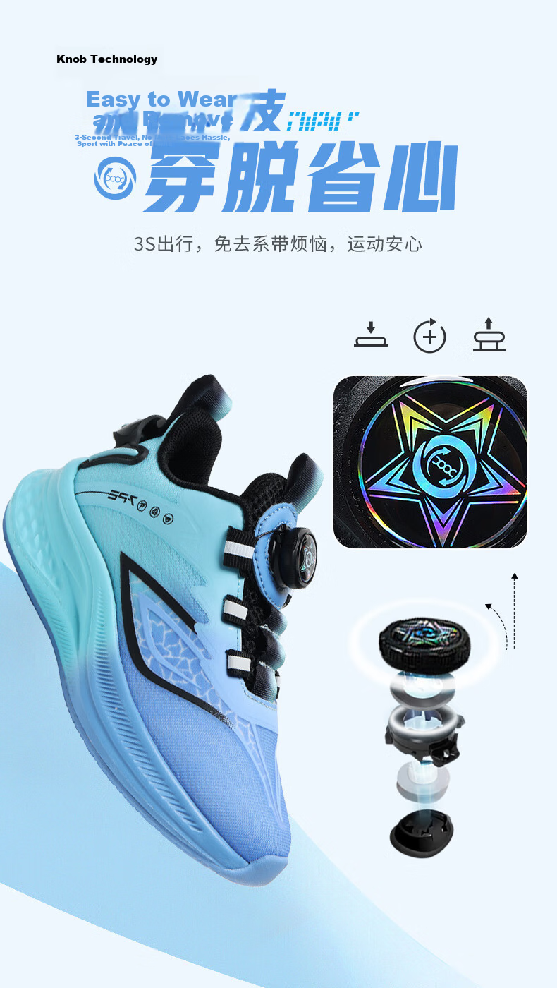 7-PE Boys' Sports Shoes Summer 2026 New Soft Sole Shock Absorption Breathable Mesh Running Shoes for Boys Youth Children's Shoes 5